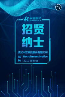上海清力最新兼职招聘详情，你了解多少？