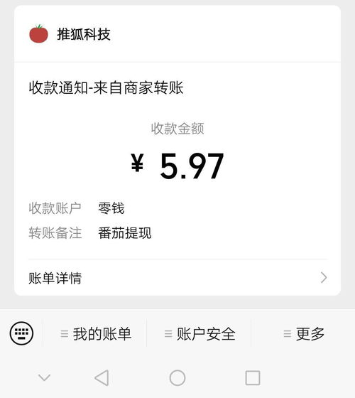 家里如何开展副业才能实现高收入？