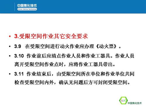商品发布受限是何意？遭遇永久限制该如何应对？
