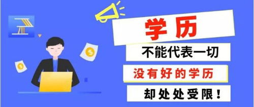 现实与网络，究竟哪种方式更能轻松赚钱？