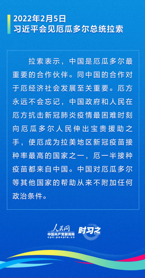 共同致富的朋友究竟属于哪种友谊？