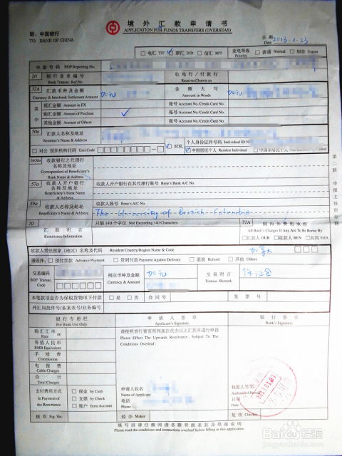 天津兼职外贸跟单员，如何高效提升订单处理能力？