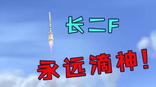 如何在火星开展商业活动实现盈利？