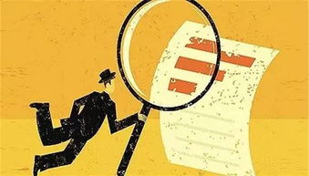 为何你家的每一分钱都如此来之不易？背后的故事你知道吗？