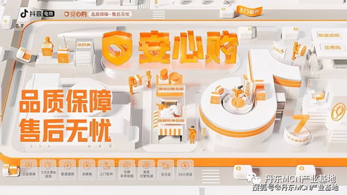 为何莆田鞋微商坚持不提供退货服务？消费者权益如何保障？