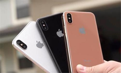 如何在拼多多助力活动中赢得iPhone 8 Plus？