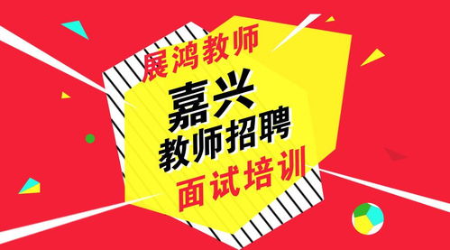 你准备好成为我们的兼职销售精英了吗？火热招募中！