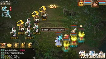 问道手游中哪种卡片最赚钱？玩家必知的赚钱攻略