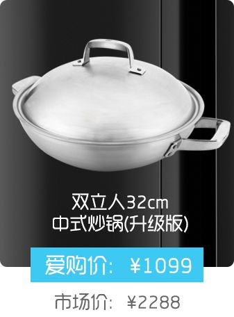 双立人厨具品质是否可靠？其产品是否确保正品，值得消费者信赖？
