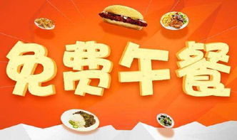 如何掌握高级销售技巧实现高效盈利？