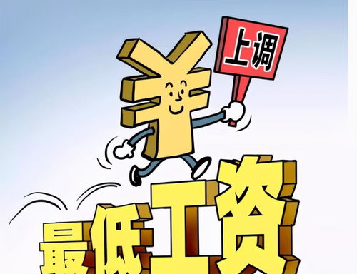 什么样的工作既能让人辛苦付出又能带来丰厚收入？