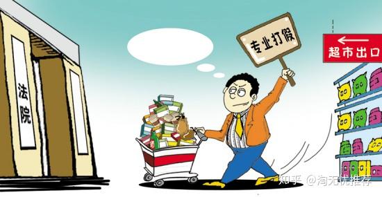 为何挣钱总是苦与难？探寻背后的真实原因