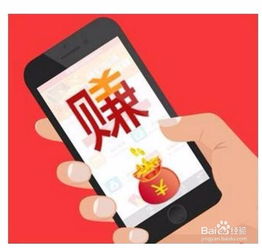 如何在网络上找到最快赚钱的兼职方法？