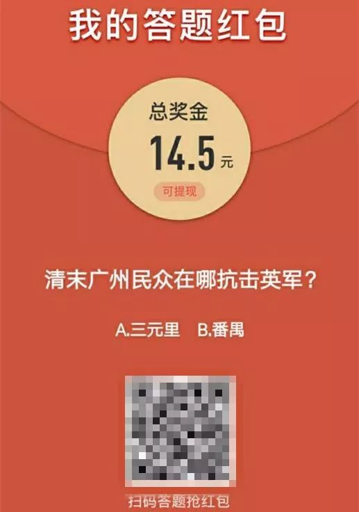 唯享客兼职电话号码是多少？如何快速获取兼职信息？