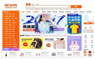 没有货源，如何利用有赞平台成功开展微商业务？