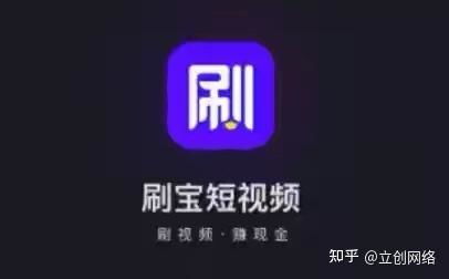 你还在寻找靠谱的在家线上兼职软件吗？这款推荐值得一试！