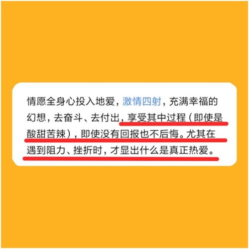人民教师适合从事哪些副业？教师副业选择指南