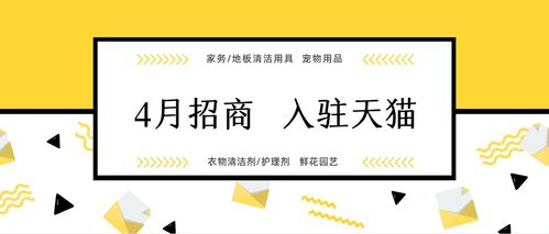哪些人群不适合参与拼多多助力活动？四种人需注意！