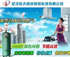 北方农民如何选择高收益的致富项目？