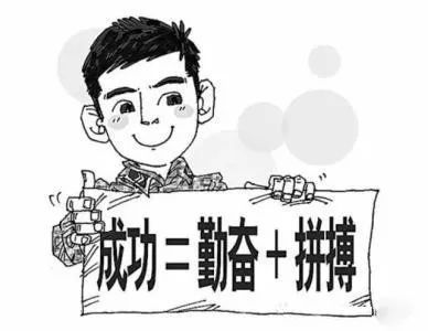 丫丫是如何实现财富积累的？她的赚钱之道是怎样的？