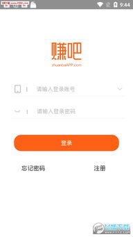 南宁小视频翻译兼职靠谱吗？如何找到高薪翻译工作？