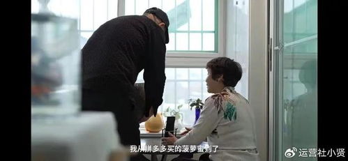夫妻携手拼多多的背后，隐藏着哪些风险？