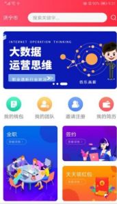 哪里能找到高质量的兼职批发水图片资源？