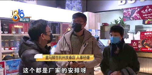佳木斯鹤岗大姐兼职体验背后有何故事？