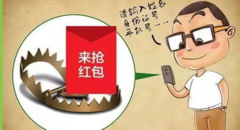 中年危机来袭，如何找到新的赚钱出路？
