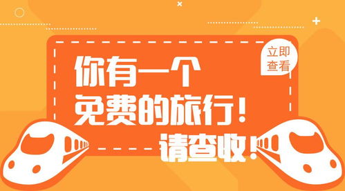 五一假期成都景区兼职机会，你加入了吗？