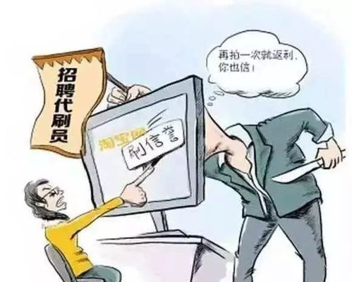 代写文章兼职是否触犯法律？兼职写手需知的法律边界