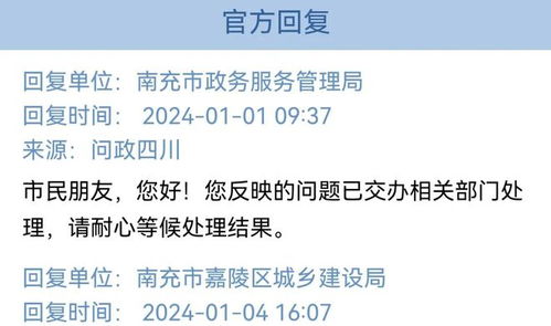 为什么你的项目迟迟不见盈利？问题出在哪里？