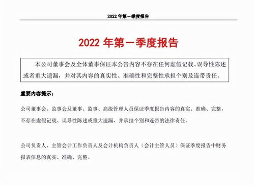 如何通过日语口译副业实现额外收入？你准备好了吗？