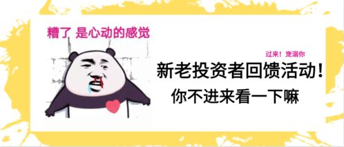 如何利用勾线花开启副业之路？你也能轻松上手吗？