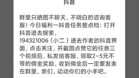 减肥期间如何选择高收益副业实现财务自由？