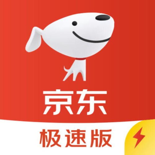 安装京喜真的能带来收益吗？别人是如何通过它赚钱的？