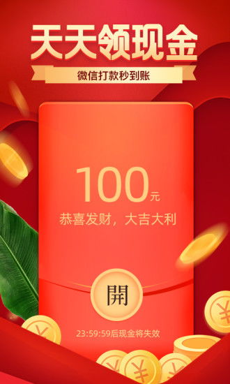 如何在拼多多获取并使用文字版助力码提升购物优惠？