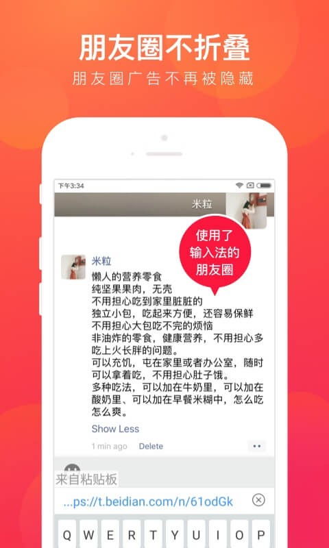 湖南拍违章赚钱的APP叫什么名字？你还记得吗？