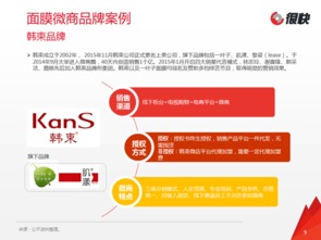 微商渠道购买的化妆品，质量靠谱吗？哪些品牌值得信赖？