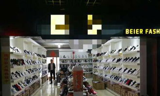 县城开设特价鞋店，真的能实现盈利吗？