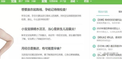 想靠卖球鞋做副业，具体该怎么做才能成功？