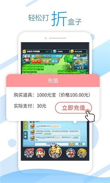 如何在头条上通过小游戏实现赚钱？是真的吗？