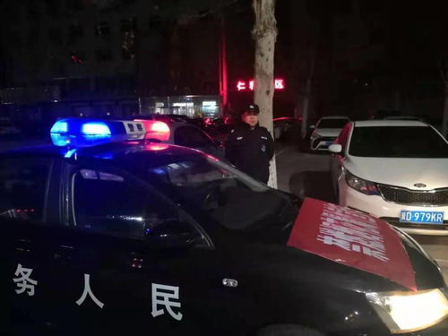 东营晚上兼职开车送货，收入如何？工作体验怎么样？