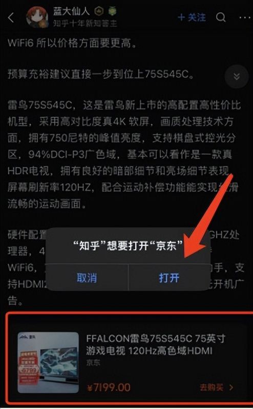 周日开启副业，如何成功迈出第一步？