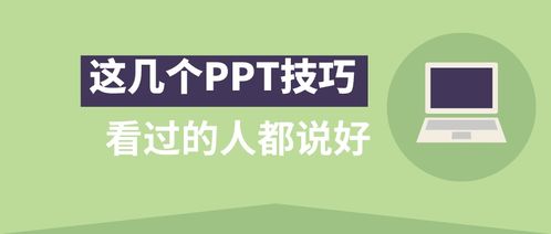 上班族如何找到既简单又赚钱的兼职项目？这几个选项值得一看！