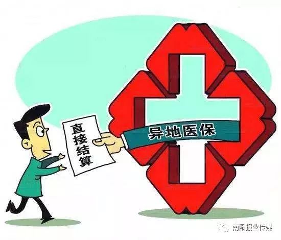 农民工外出打工收入究竟如何？能否实现财富增长？