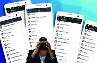 如何顺利在公司网络环境中登录微信并加入指定微信群？有哪些步骤和技巧？