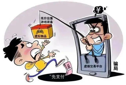 兼职拍形象照，是否遭遇套路陷阱？女性求职者需警惕！