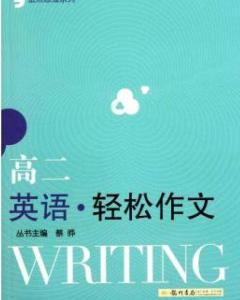 如何用英文轻松赚钱？你真的了解这些方法吗？