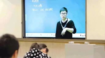 学而思双师教师究竟有何特别？双师课堂又是如何开展教学的？
